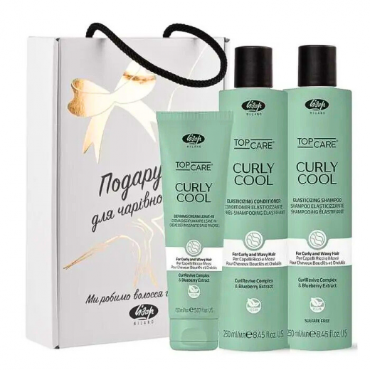 ТМ "Lisap" Подарунковий набір Curly Cool для догляду за кучерявим та хвилястим волоссям , 150+250+250мл