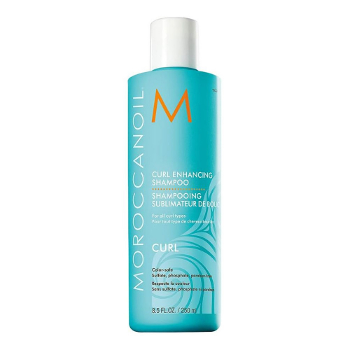 Moroccanoil Шампунь для вьющихся волос, 250 ml НФ-00012855