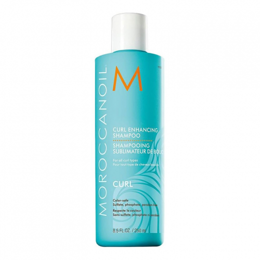 Moroccanoil Шампунь для вьющихся волос, 250 ml