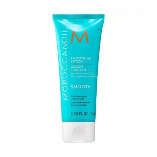 Moroccanoil Смягчающий разглаживающий лосьон, 75 ml