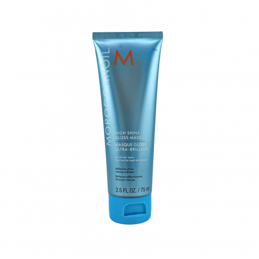 MOROCCANOIL Маска для блеска волос, 75 ml