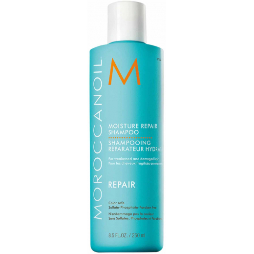Moroccanoil Зволожуючий шампунь для всіх типів волосся, 250 ml