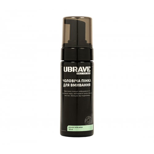 Vesna UBrave Чоловіча пінка для вмивання UBrave, 150 ml НФ-00027899