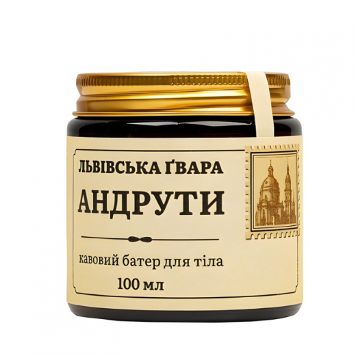 ТМ Vesna Кофейный батер для тела Андруты, 100 ml