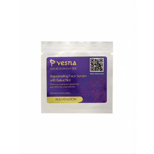 VESNA Пробник сыворотка с бакучиолом, 3 ml VESNA Пробник сыворотка с бакучиолом, 3 ml
