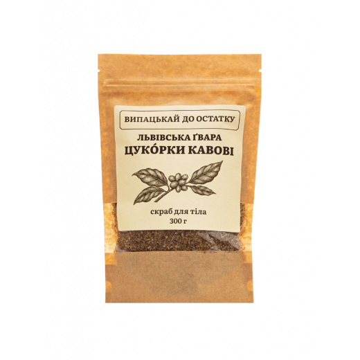 ТМ Vesna Скраб для тіла "ЦукÓрки кавові", 300 g ТМ Vesna Скраб для тіла "ЦукÓрки кавові", 300 g