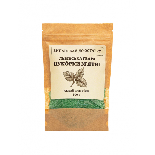 ТМ Vesna Скраб для тіла "ЦукÓрки м’ятні", 300 g ТМ Vesna Скраб для тіла "ЦукÓрки м’ятні", 300 g