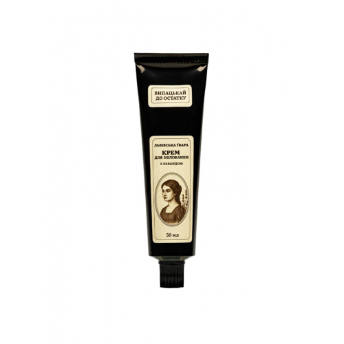 ТМ Vesna Крем для рук для колежанки с лавандой НФ-00029265 ТМ Vesna Крем для рук для колежанки с лавандой НФ-00029265