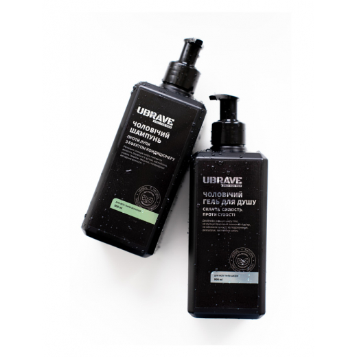 ТМ Vesna Набор для мужчин Premium