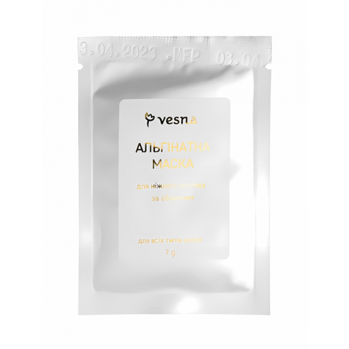 Vesna Пробник Альгинатная маска для увлажнения лица, 7 g 1127 Vesna Пробник Альгинатная маска для увлажнения лица, 7 g 1127