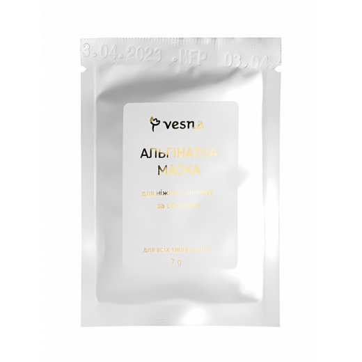 Vesna Пробник Альгинатная маска для увлажнения лица,  7 g Vesna Пробник Альгинатная маска для увлажнения лица,  7 g