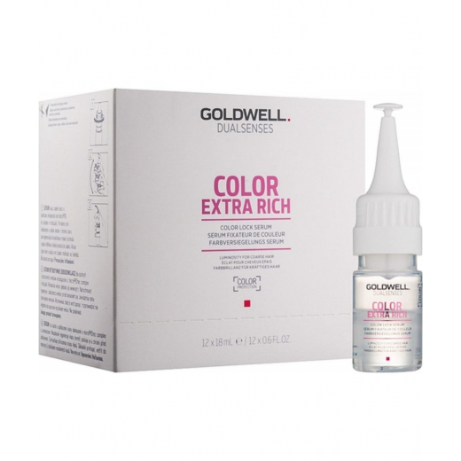 
                Goldwell Сироватка DSN NEW Color Extra Rich для збереження кольору фарбованого волосся 12*18мл