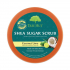 Скраб для тела Tree Hut Coconut Lime Sugar Scrub 510g