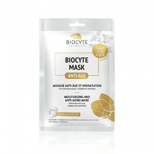
                Biocyte Biocyte Mask Unitaire Маска ефективно бореться зі зневодненням, сприяє збереженню пружності та еластичності шкіри, 25 г