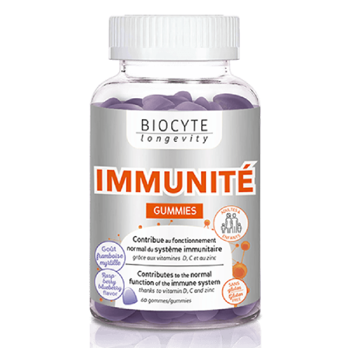 Biocyte Immunite Gummies Добавка дієтична у формі жуйок, для підтримки правильного функціонування імунної системи, 60 капсул