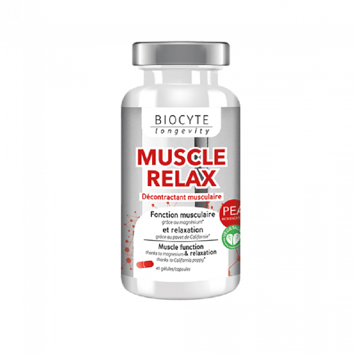 
                Biocyte Muscle Relax Liposomal, 45 капсул