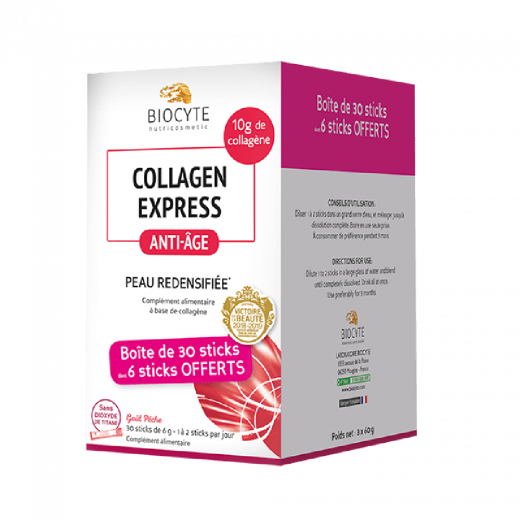 
                Biocyte Pack Collagen Express Містить 30 колагенових стікив, допомагає запобігти втраті пружності та об’єму, 30 стіків