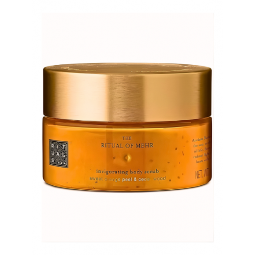 THE RITUAL OF MEHR Body Scrub - Скраб для тіла, 250г THE RITUAL OF MEHR Body Scrub - Скраб для тіла, 250г