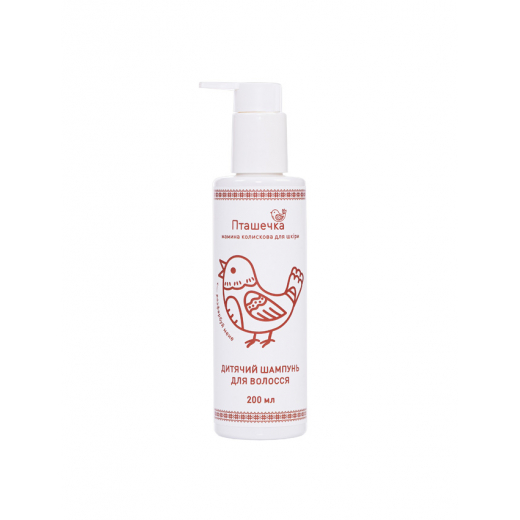 ТМ Vesna Детский шампунь для волос Птичка, 200 ml