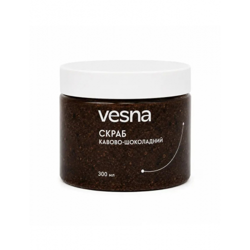Vesna Скраб Кофейно-шоколадный, 300 g