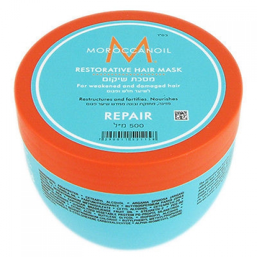 Moroccanoil Маска для реконструкции сухих и поврежденных волос