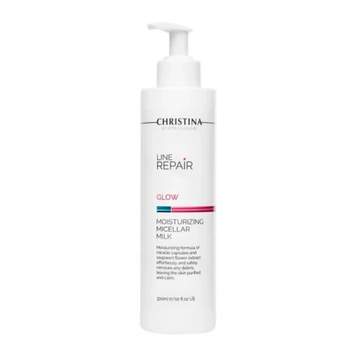 Christina Line Repair Glow Moisturizing Micellar Milk - Увлажняющее мицеллярное молочко, 300 ml