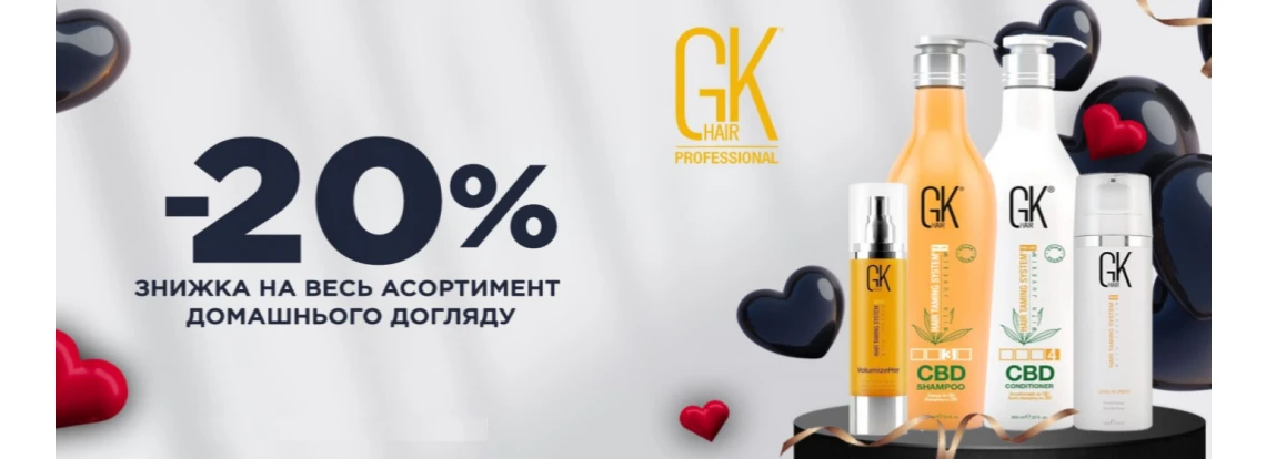 Gk