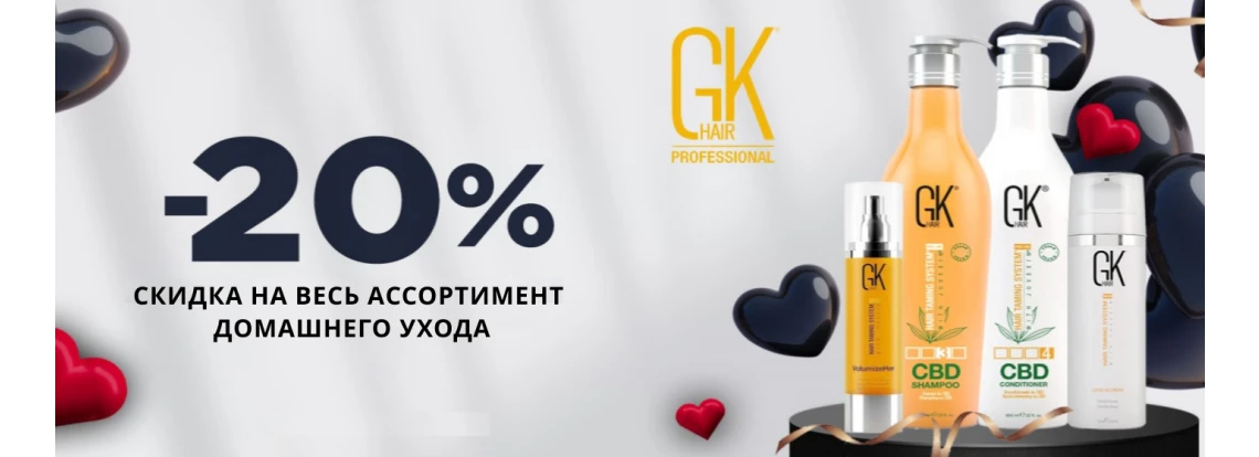 Gk