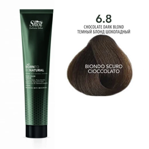 Shot Born to be NATURAL 6.8 темний блонд шоколад б\аміаку, 100 ml