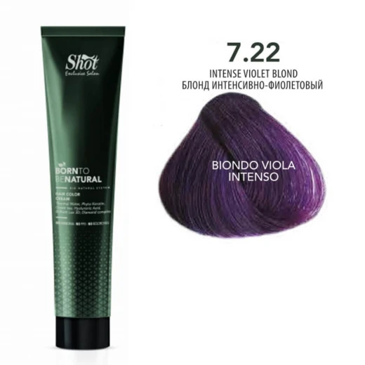 Shot Born to be NATURAL 7.22 блонд інтенсивно-фіолетовий б\аміаку, 100 ml