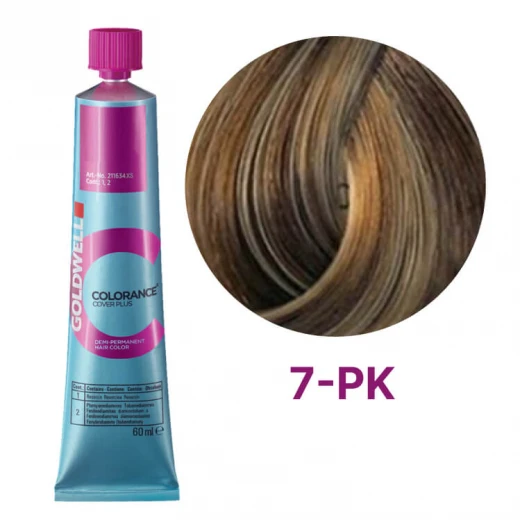 Краска тонирующая Colorance Cover Plus 7-PK перламутровый медный, 60 мл.