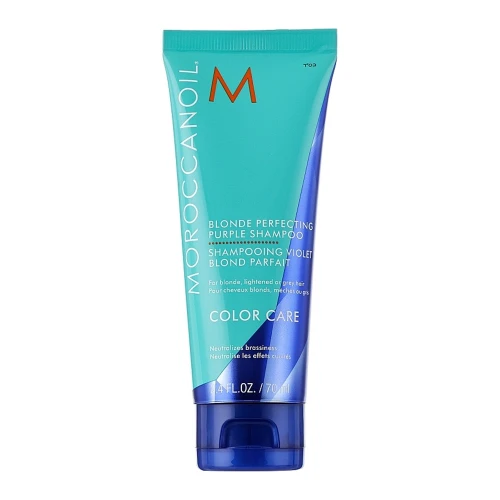 Moroccanoil Тонувальний шампунь для волосся з фіолетовим пігментом Moroccanoil, 70 ml НФ-00018385