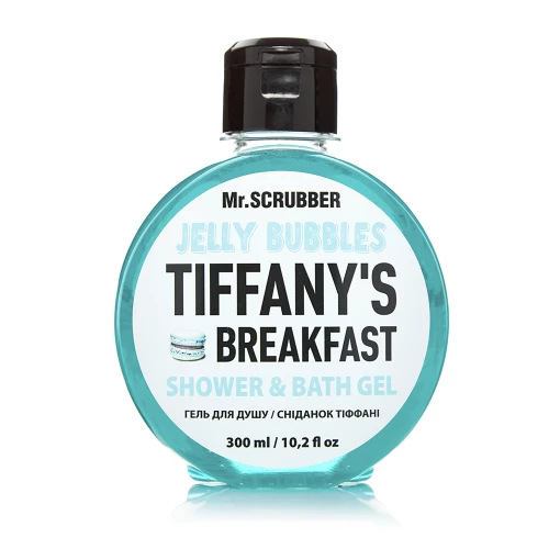 Гель для душу Jelly Bubbles Tiffany’s Breakfast Mr.SCRUBBER