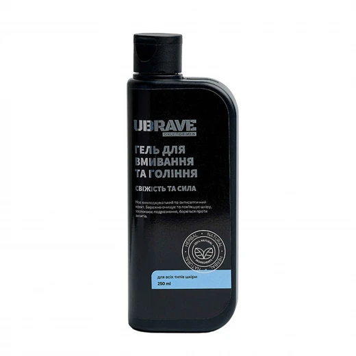 Vesna UBrave Гель для умывания и бритья "Свежесть и сила", 250 g