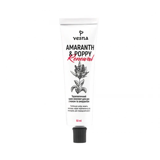 Vesna Крем для рук Амарант-Мак, 50 ml