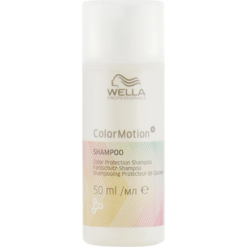 Wella Professionals Color Motion Шампунь для захисту кольору, 50 ml